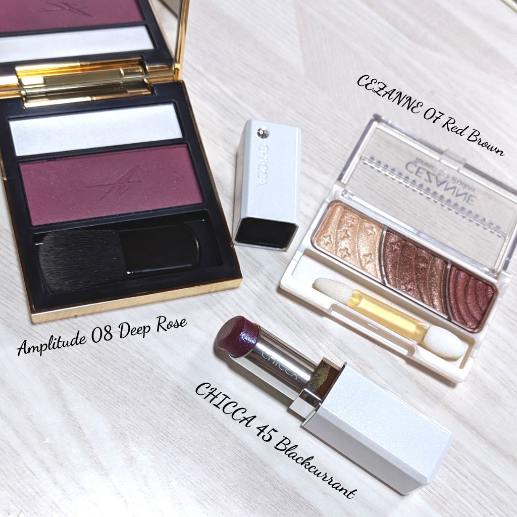 メスメリック リップスティック/CHICCA/口紅を使ったクチコミ(4枚目)