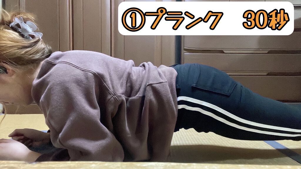 おいしい無調製豆乳 おいしい無調整豆乳1000ml/キッコーマン飲料/豆乳飲料を使ったクチコミ（2枚目）