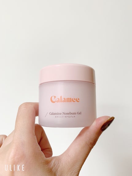 カラミー カラミンノーセバムジェル/Calamee/フェイスクリームを使ったクチコミ(5枚目)