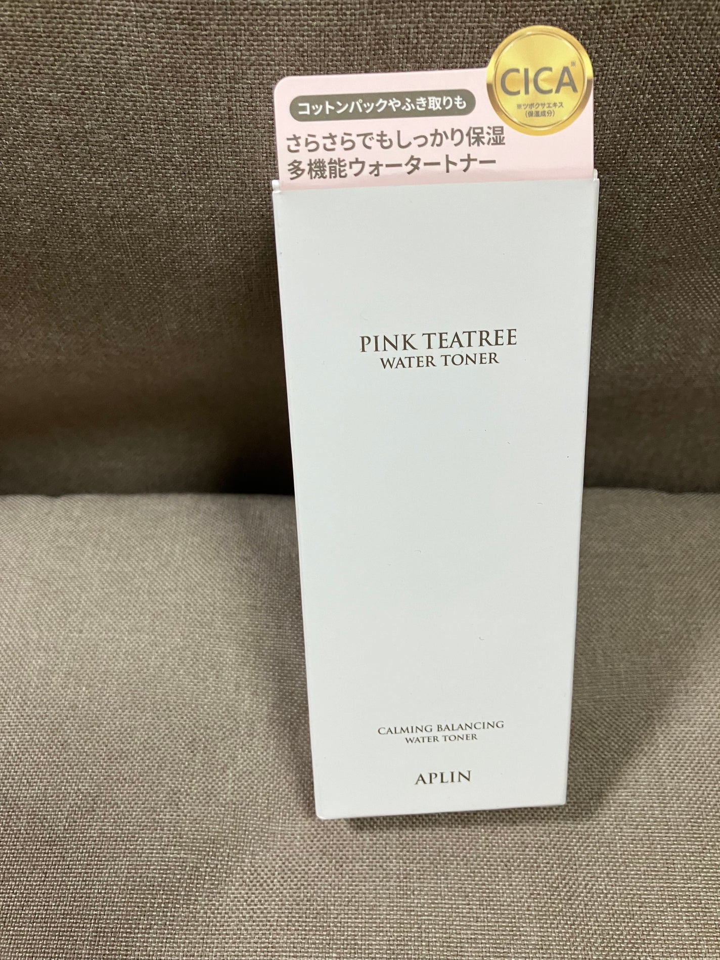 ピンクティーツリートナー/APLIN/化粧水を使ったクチコミ(3枚目)