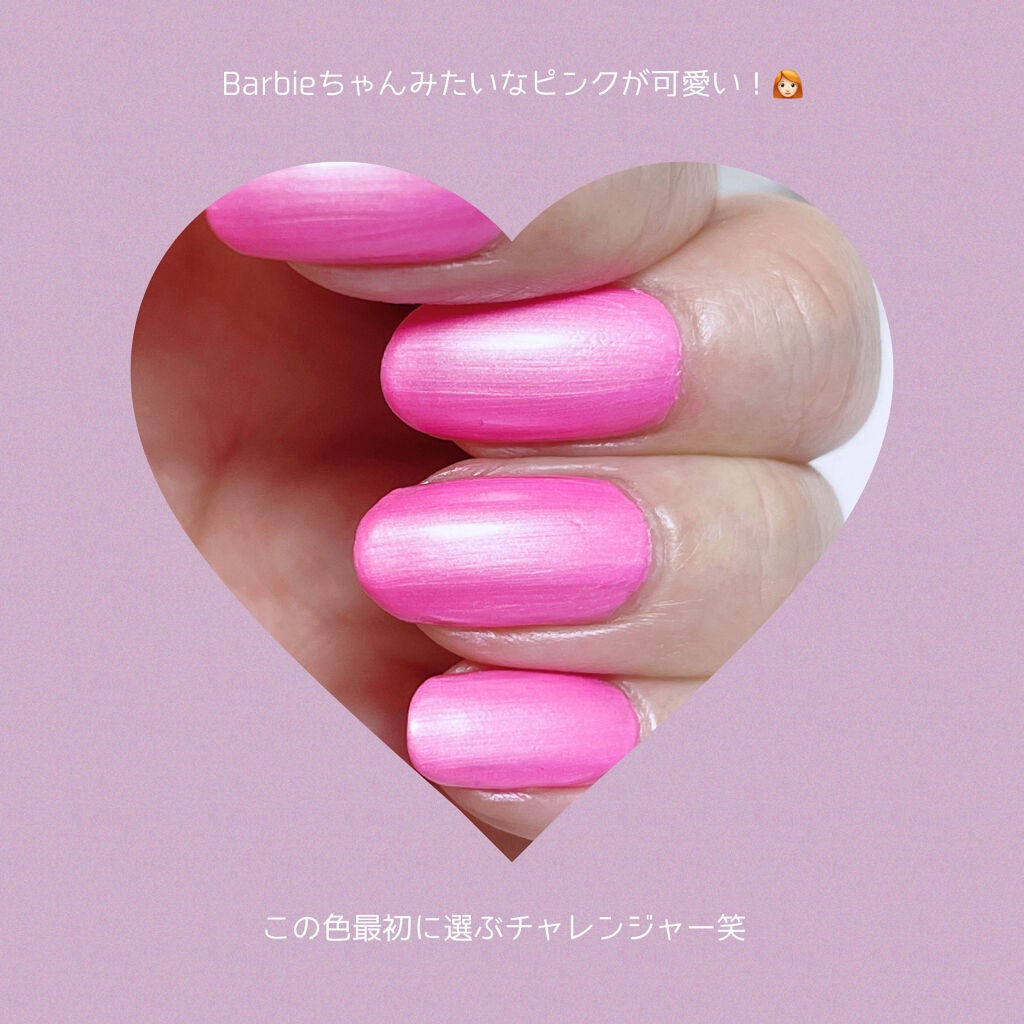 Somptueux(ソンプチュー) ネイルポリッシュ/DAISO/マニキュアを使ったクチコミ(5枚目)