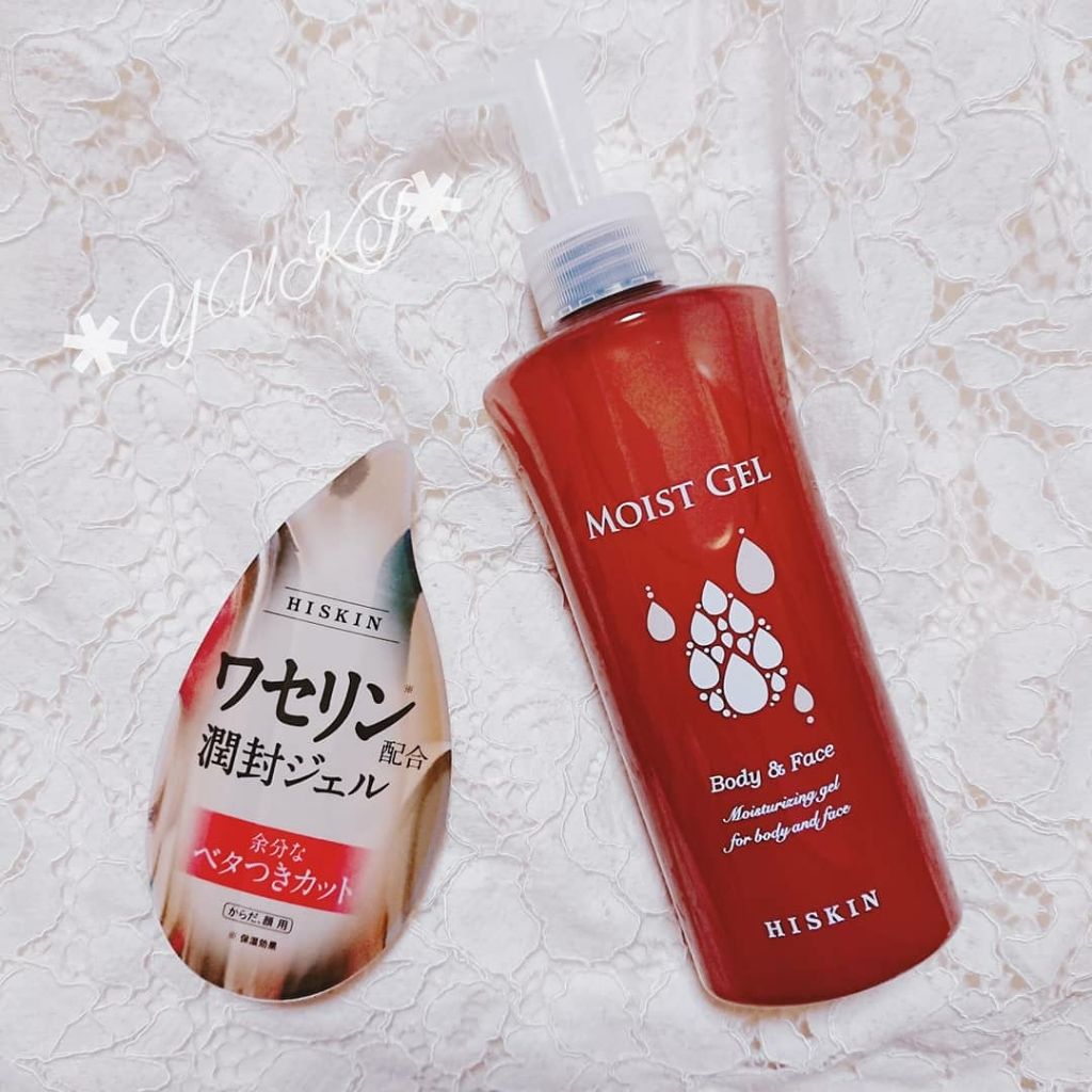モイストジェル/HISKIN/美容液を使ったクチコミ(1枚目)