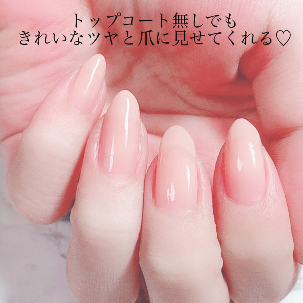 ファイブインワンケアコート/ネイリスト/オールインワンネイルを使ったクチコミ（3枚目）
