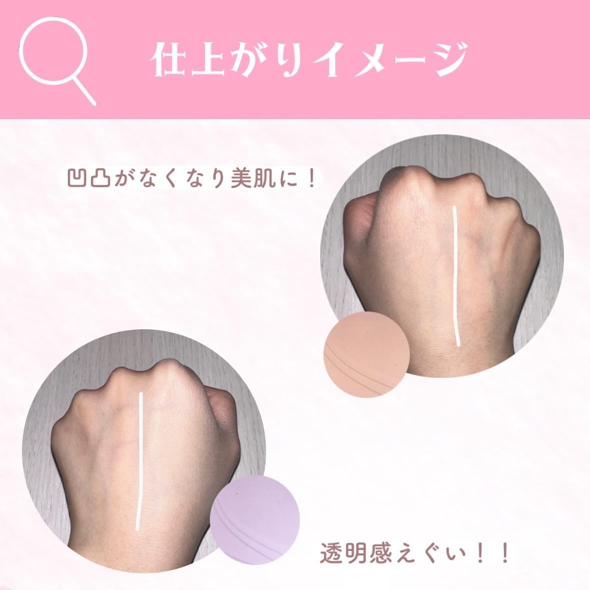 セカンドスキンエアリーパウダー/hince/プレストパウダーを使ったクチコミ(4枚目)