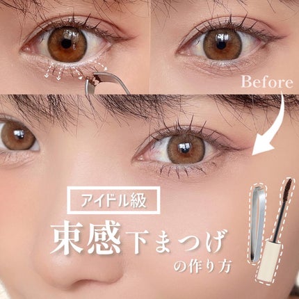 ã䜿ã£ãã¯ãã³ãïŒ1æç®ïŒ