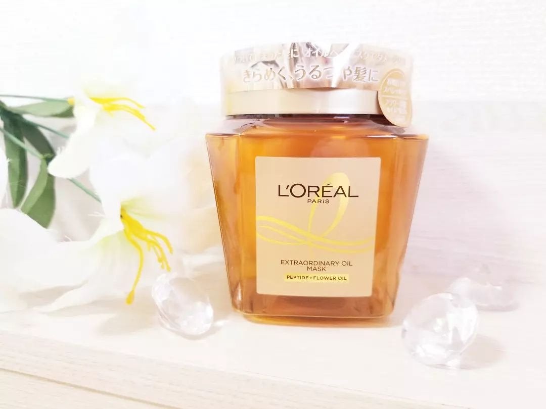エクストラオーディナリー オイル ヘアマスク/ロレアル パリ/ヘアマスク・ヘアパックを使ったクチコミ(5枚目)