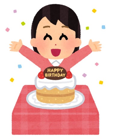 私事ですが今年2月23日で30歳になりました🎂


実は一昨年に仕事のストレスで適応障害になってしまっていました。
家事も仕事もなにもできない役に立たない自分が大嫌いで苦しかったです。


そしてもし私