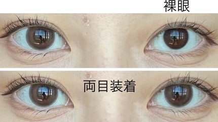 U.P.D. 1day/U.P.D./ワンデー(1DAY)カラコンを使ったクチコミ(2枚目)