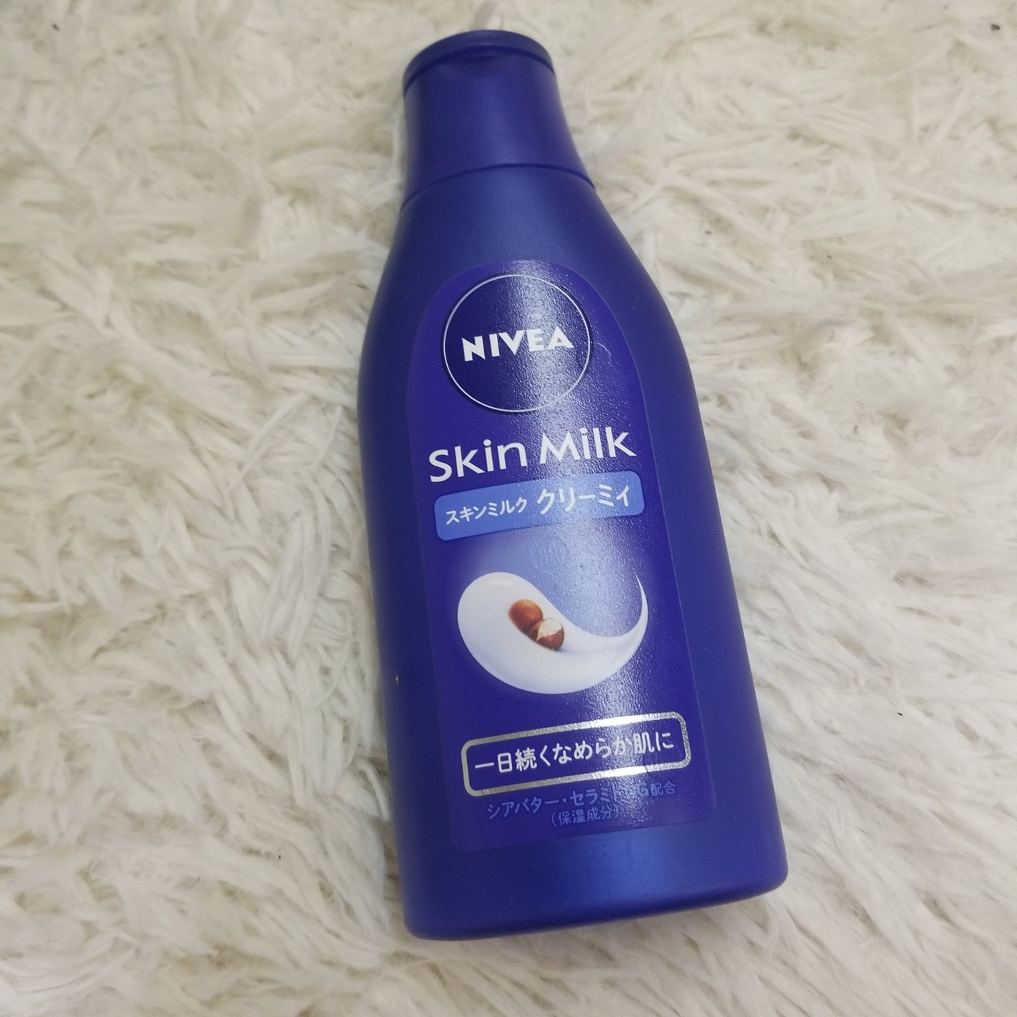 ニベア スキンミルク クリーミィ ほのかなフローラルの香り/ニベア/ボディミルクを使ったクチコミ(1枚目)