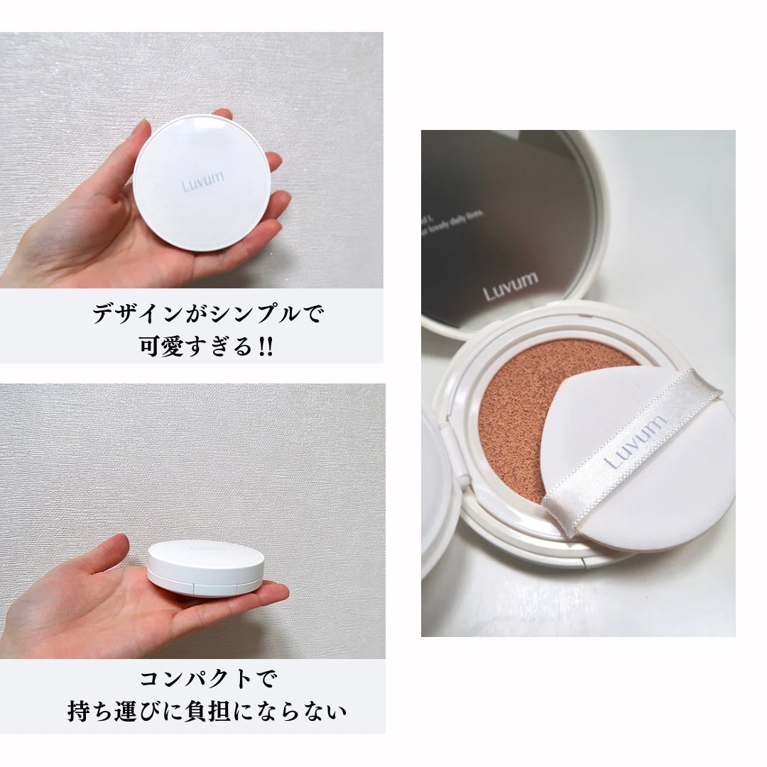 Aquiの美容ノート🍋✏️ on LIPS 「今日からメガ割ですね!!🥳みなさんは何か買う予定はありますかー..」(5枚目)