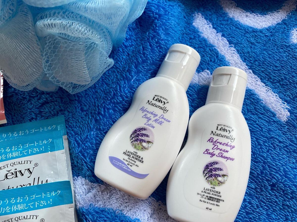 レイヴィートライアルセット/Leivy/トライアルキットを使ったクチコミ(3枚目)