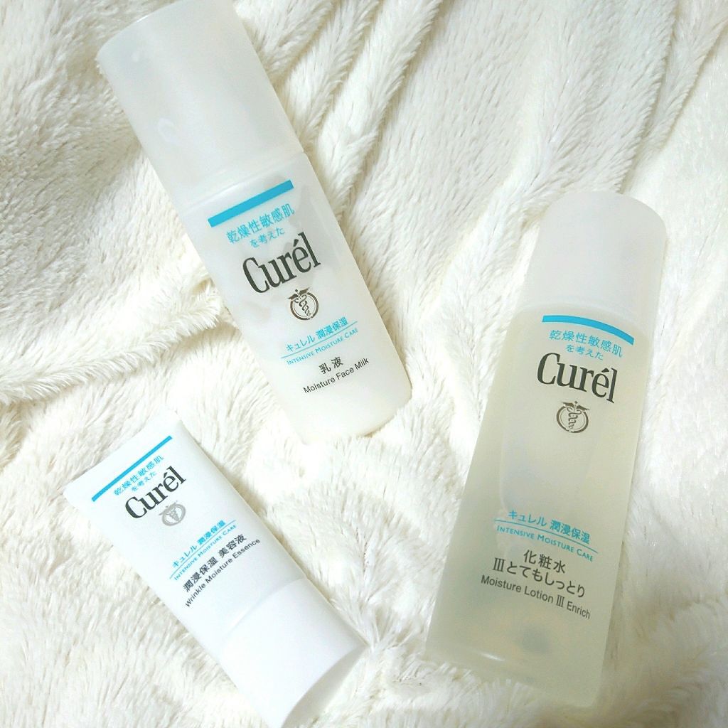 潤浸保湿 化粧水 III とてもしっとり/キュレル/化粧水を使ったクチコミ（1枚目）