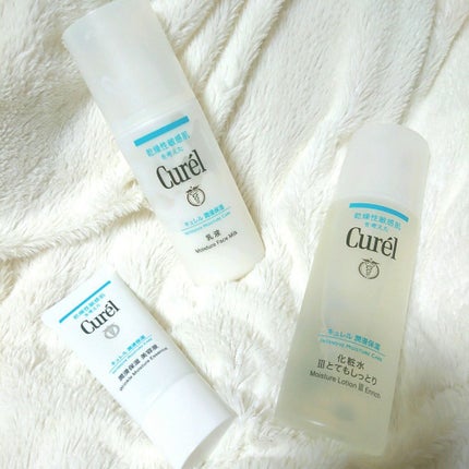 潤浸保湿 化粧水 III とてもしっとり/キュレル/化粧水を使ったクチコミ(1枚目)