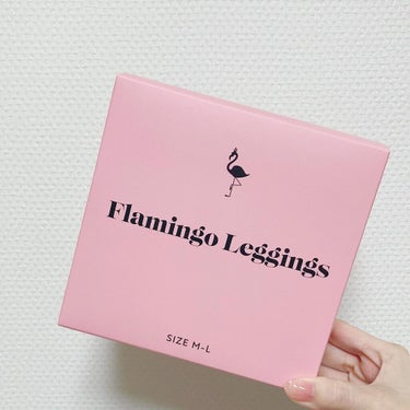 Flamingo leggings(フラミンゴレギンス)/株式会社TAUPE/レッグ・フットケアを使ったクチコミ（1枚目）