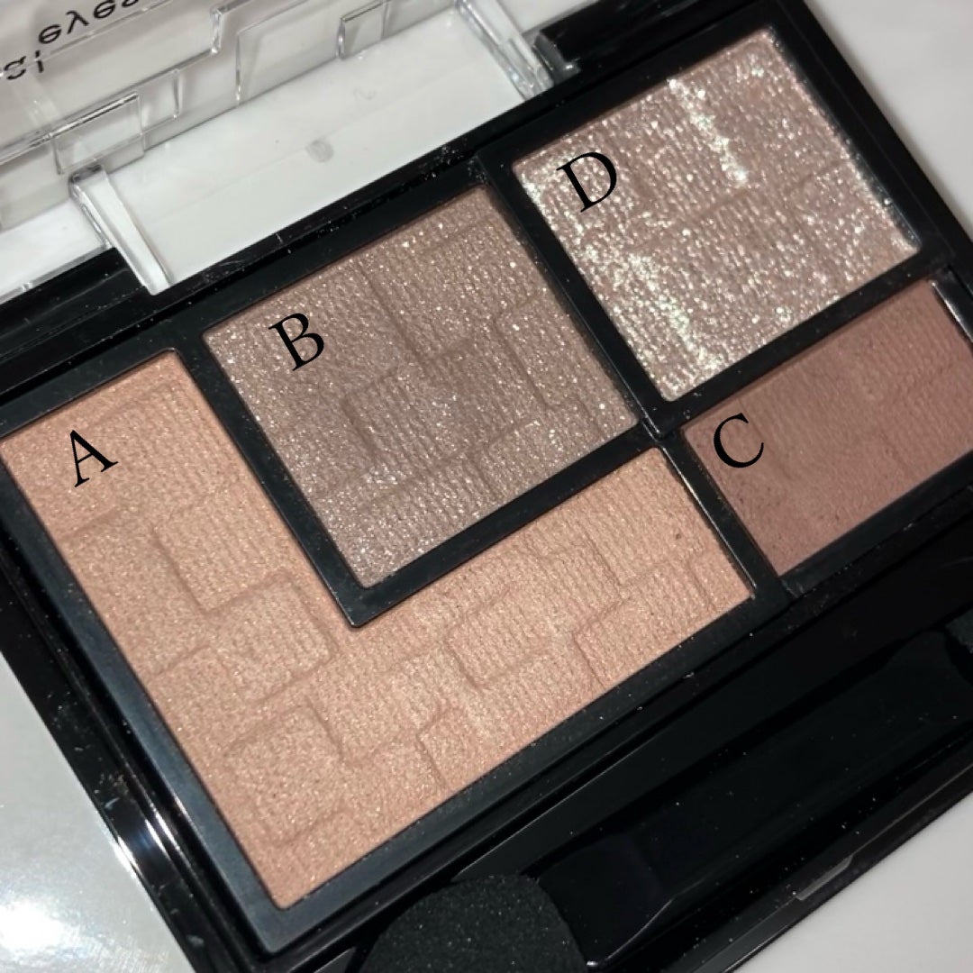 バーチャルアイズメイカー/KATE/アイシャドウパレットを使ったクチコミ(3枚目)