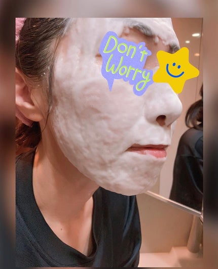 洗顔だけじゃない+パックもできる洗顔料 ホワイトプレミアム/ONE STONE TWO BIRDS/洗顔フォームを使ったクチコミ(7枚目)