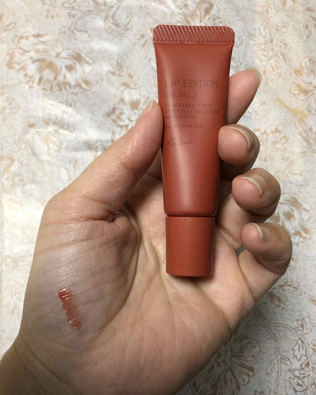 エテュセ リップエディション(グロス)/ettusais/リップグロスを使ったクチコミ(2枚目)