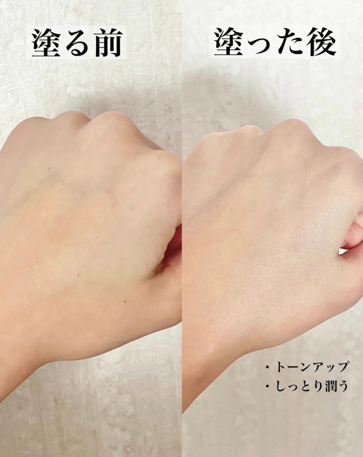 シカプラスト ボーム B5【海外版】/LA ROCHE POSAY(海外)/フェイスクリームを使ったクチコミ(2枚目)