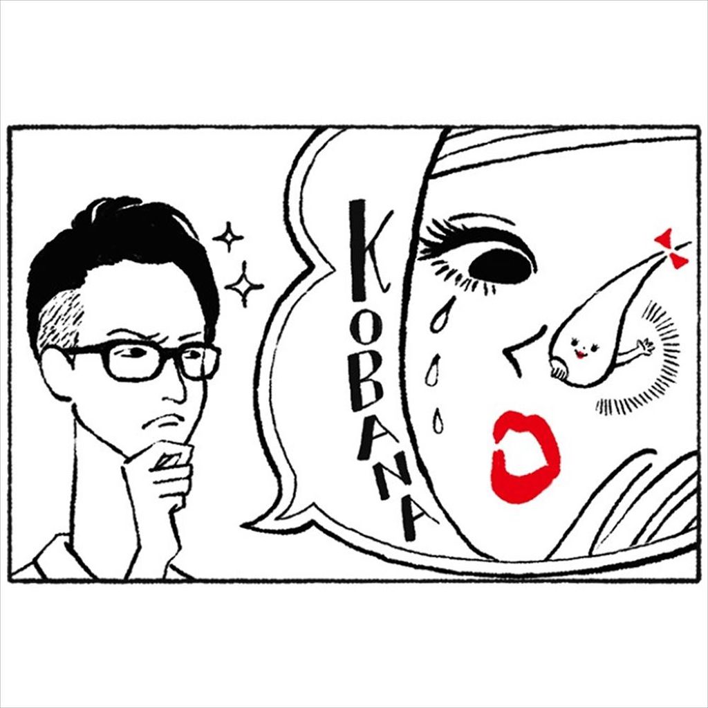 プリティー スリムL 3本入/貝印/シェーバーを使ったクチコミ(1枚目)