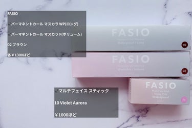 パーマネントカール マスカラ F（ボリューム）/FASIO/マスカラを使ったクチコミ（2枚目）