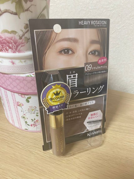 カラーリングアイブロウ/ヘビーローテーション/眉マスカラを使ったクチコミ(1枚目)