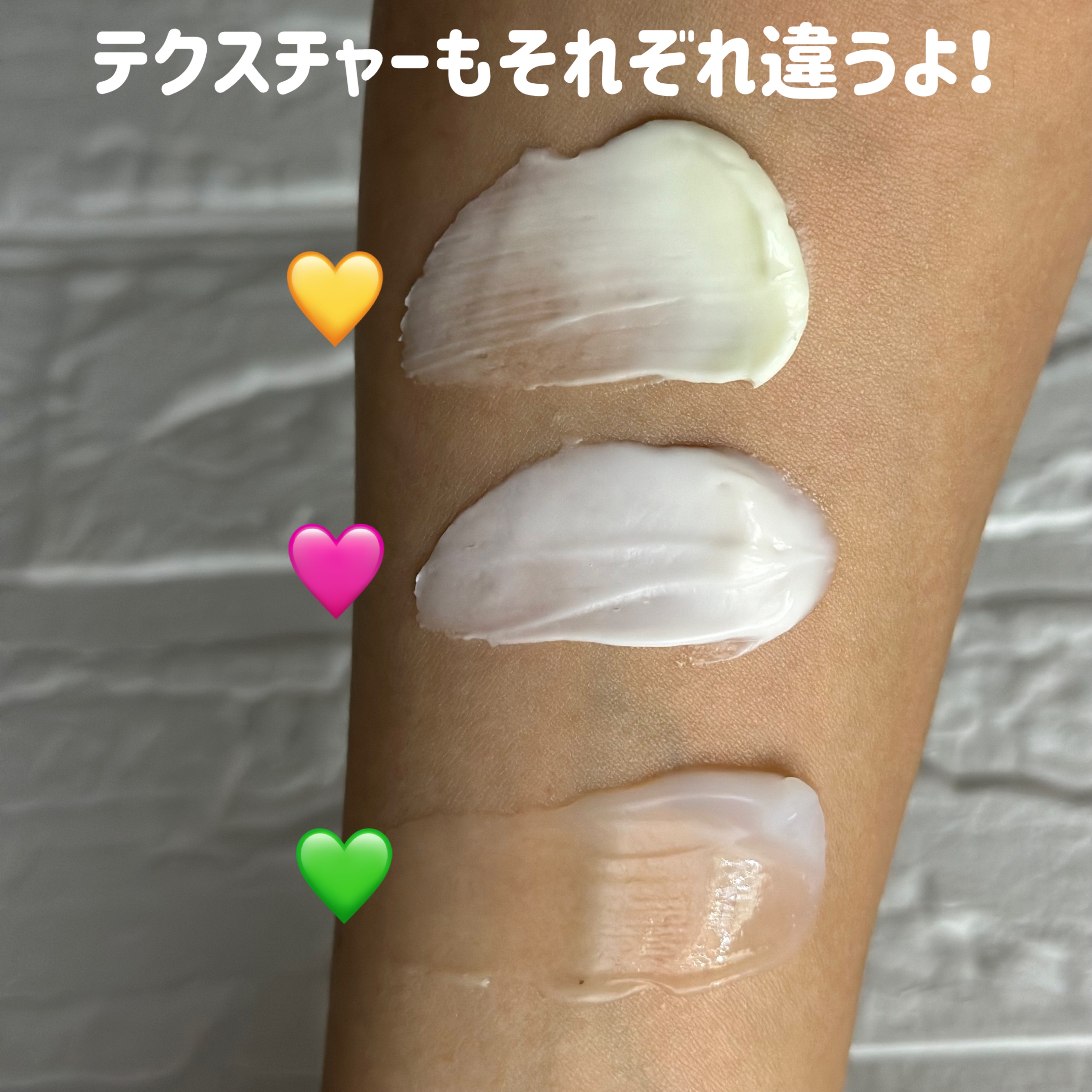 プルント　モイストケア美容液ハンドクリーム/Purunt./ハンドクリームを使ったクチコミ（3枚目）