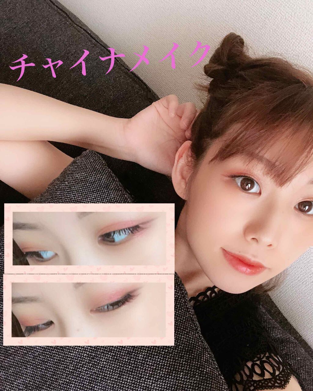 UR GLAM BLOOMING EYE COLOR PALETTE/U R GLAM/アイシャドウパレットを使ったクチコミ(1枚目)