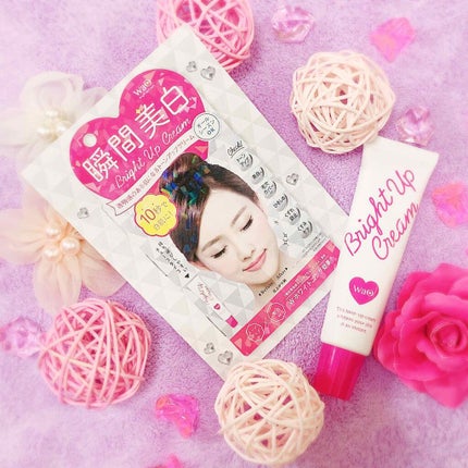 ブライトアップクリーム/ワオ/フェイスクリームを使ったクチコミ(1枚目)