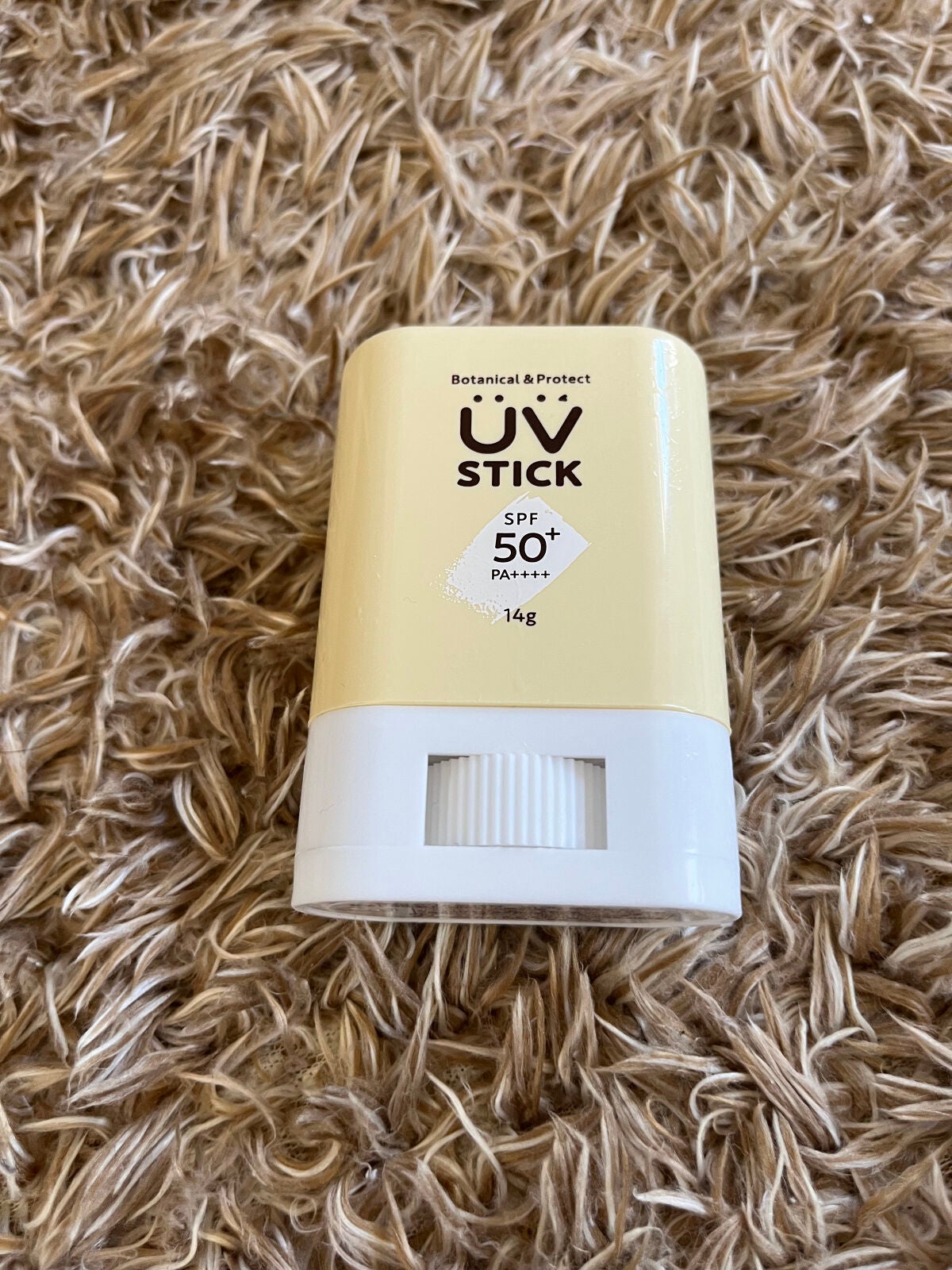 スキンケアUV下地/なめらか本舗/化粧下地を使ったクチコミ(1枚目)