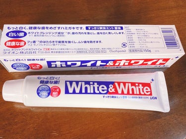 ホワイト＆ホワイト ライオン/ライオン/歯磨き粉を使ったクチコミ（1枚目）