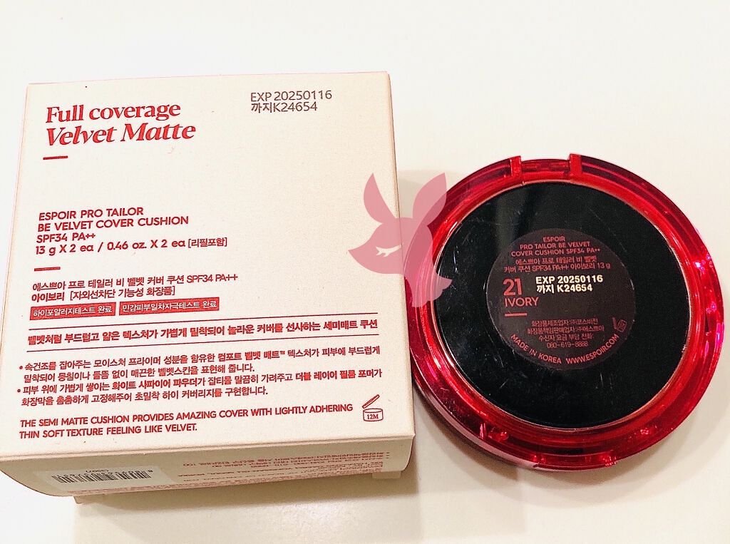 プロテーラービーベルベットカバークッション/espoir/クッションファンデーションを使ったクチコミ（2枚目）