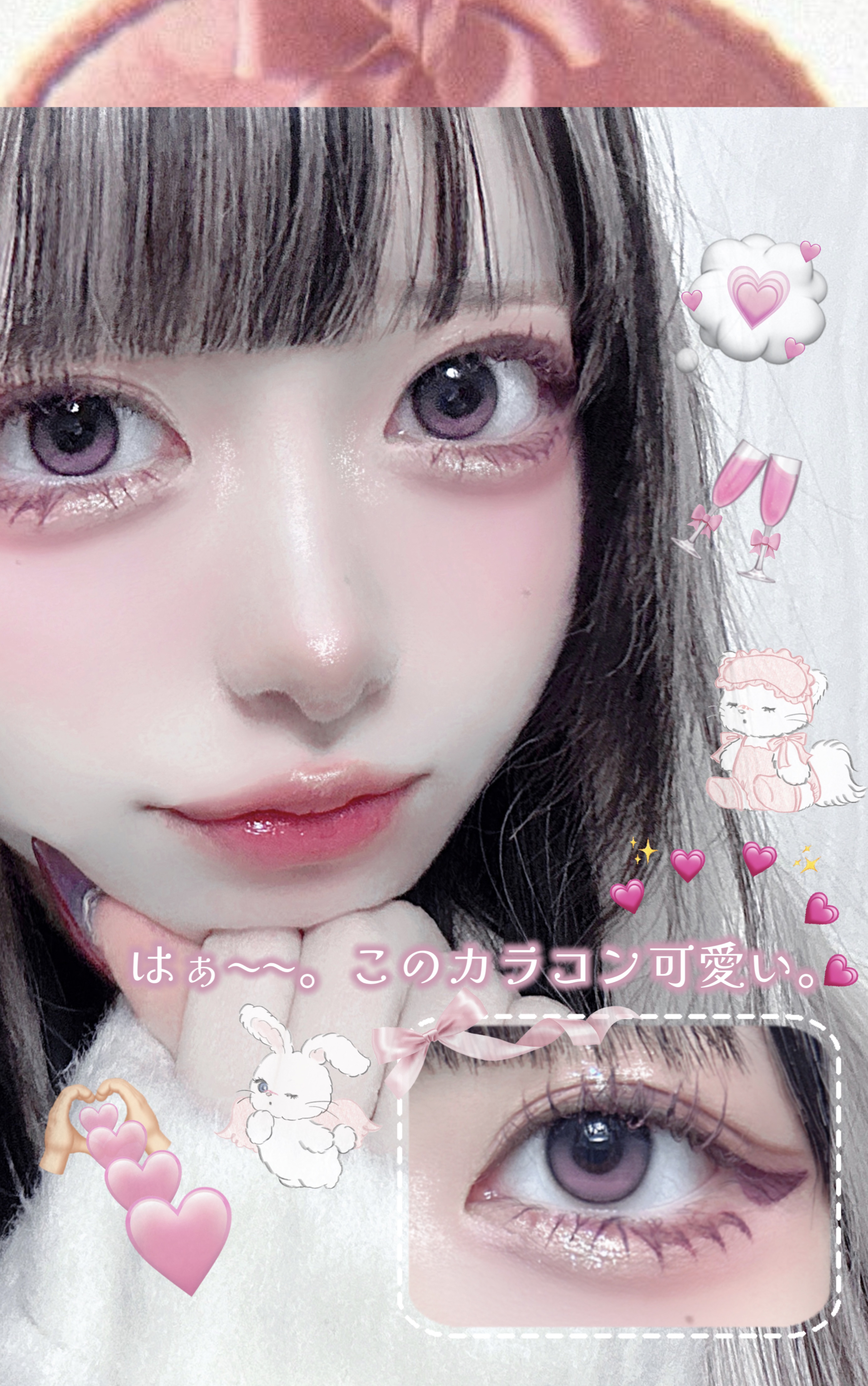 ONE PICK/蜜のレンズ/１ヶ月（１MONTH）カラコンを使ったクチコミ（1枚目）