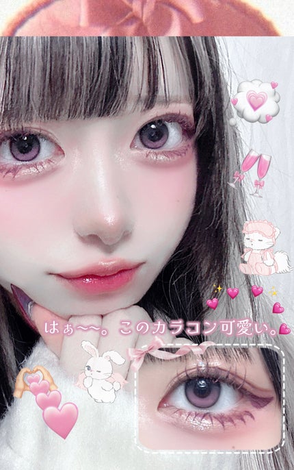 ONE PICK/蜜のレンズ/1ヶ月(1MONTH)カラコンを使ったクチコミ(1枚目)