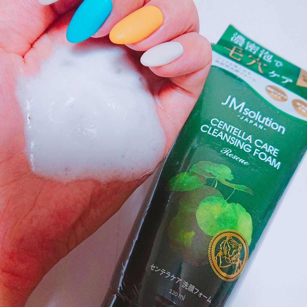 メイクも落とせる洗顔フォーム/JMsolution/洗顔フォームを使ったクチコミ（1枚目）