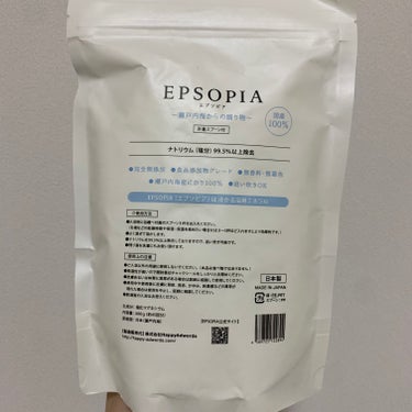 EPSOPIA Bath cosmetics/EPSOPIA/入浴剤を使ったクチコミ（5枚目）