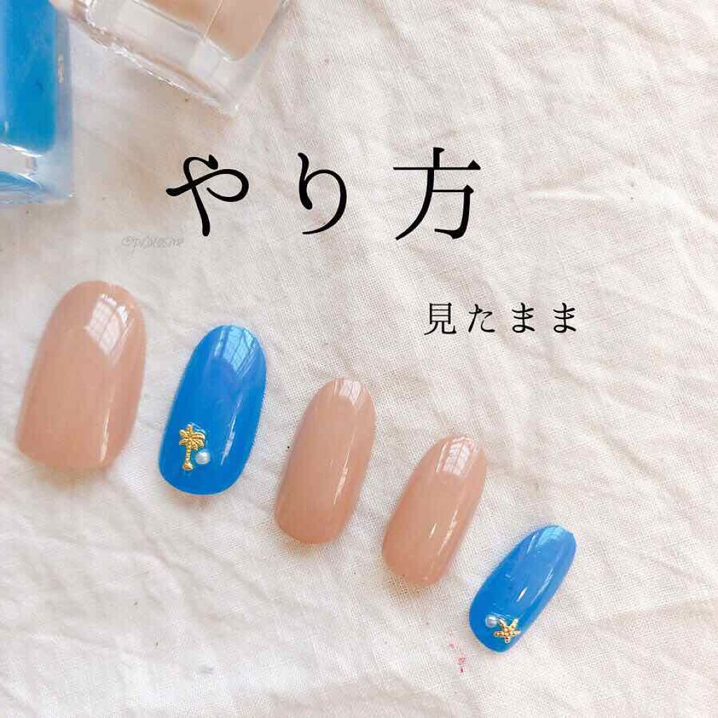 ネイルホリック/ネイルホリック/マニキュアを使ったクチコミ（2枚目）