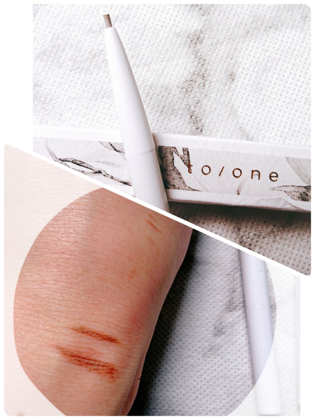 トーン アイブロウペンシル/to/one/アイブロウペンシルを使ったクチコミ（2枚目）