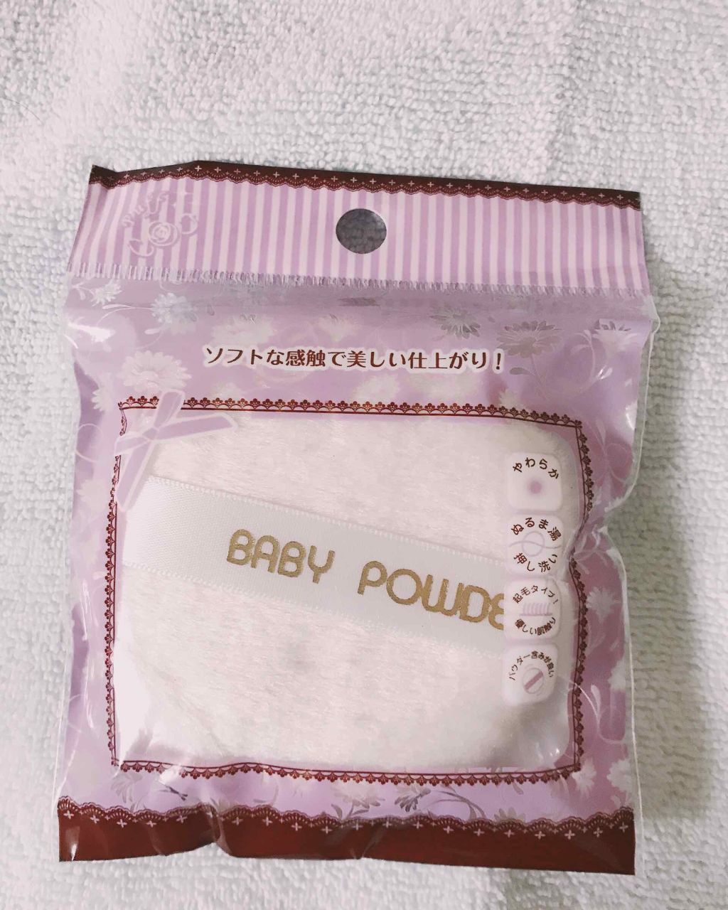 ラスティング リップカラーN/CEZANNE/口紅を使ったクチコミ(3枚目)