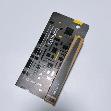 ロングラスティングアイライナー/COSCOS/リキッドアイライナーを使ったクチコミ(5枚目)