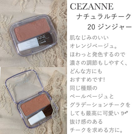 リトルエンジェル ハイライター/FlowerKnows/パウダーハイライトを使ったクチコミ(3枚目)