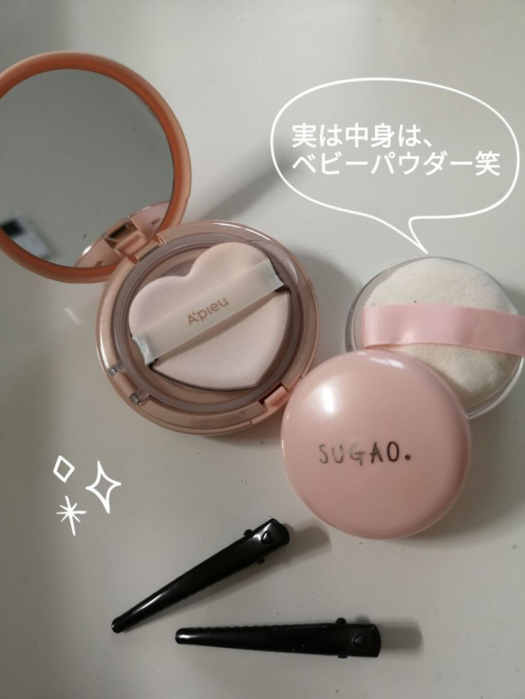 ラスティング リップカラーN/CEZANNE/口紅を使ったクチコミ（2枚目）