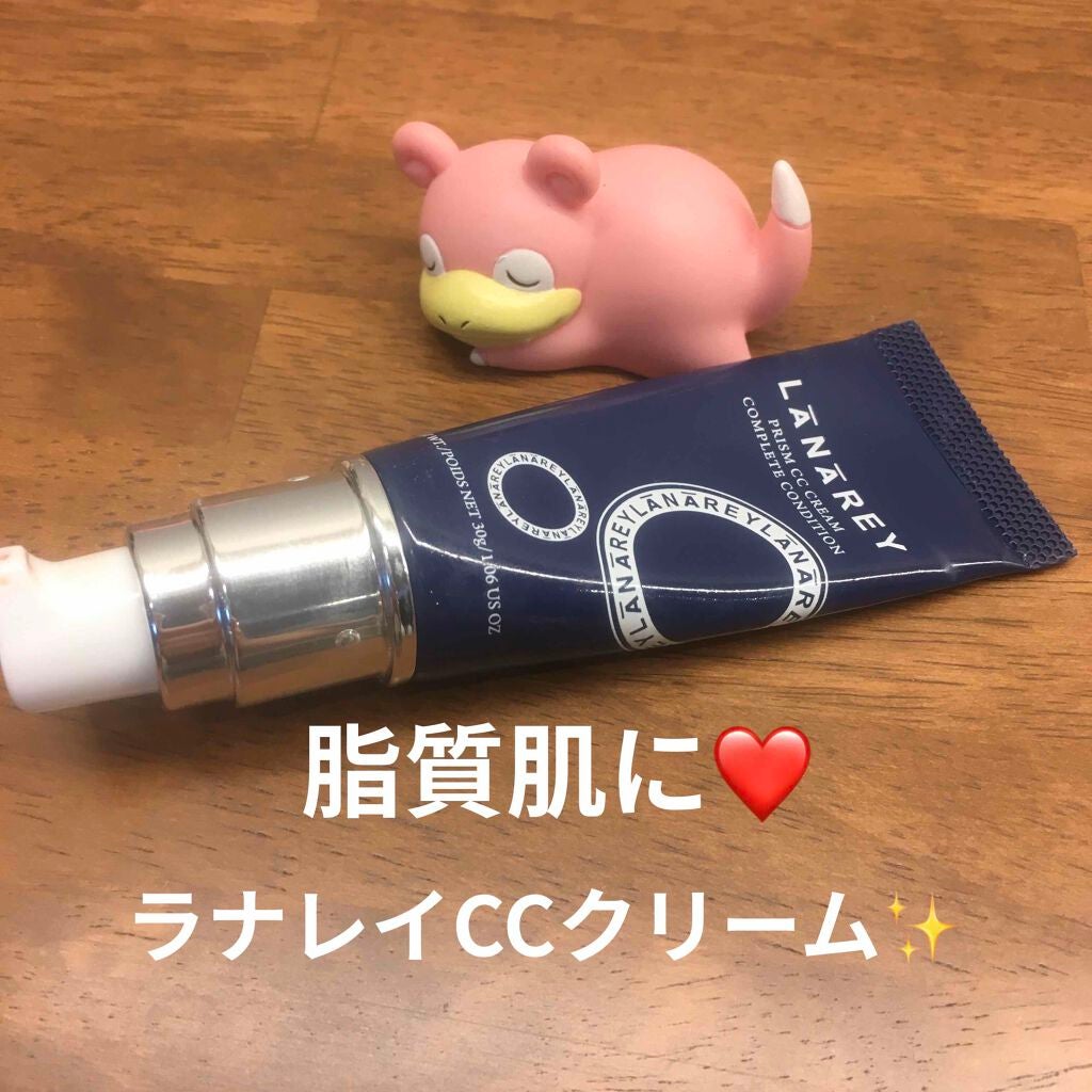 PRISM CC CREAM/LANAREY/CCクリームを使ったクチコミ(1枚目)