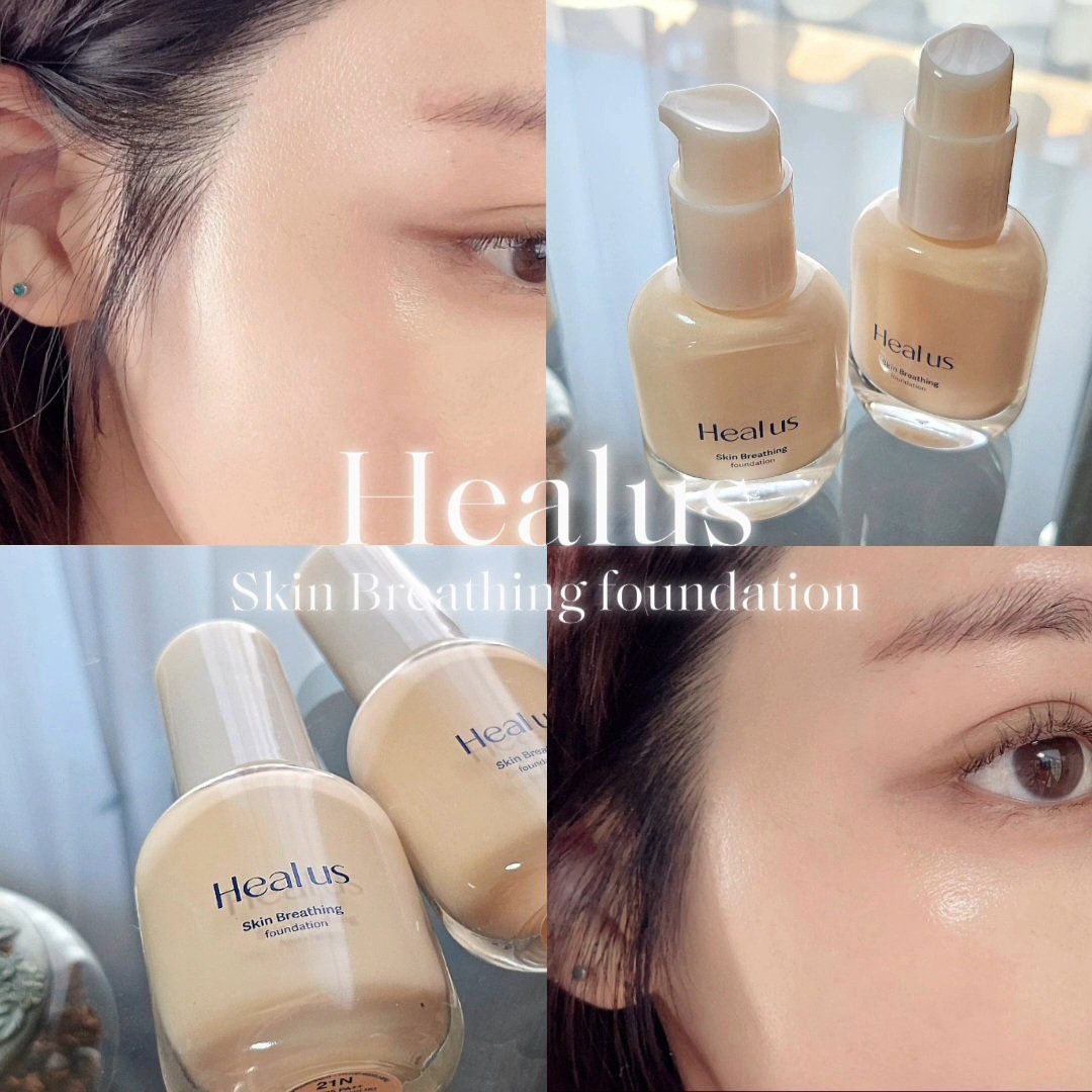 Healus Skin  breathing foundation Glowのクチコミ「Dr.Gの姉妹ブランド☘️Healus
Skin  breathing foundation .....」（1枚目）