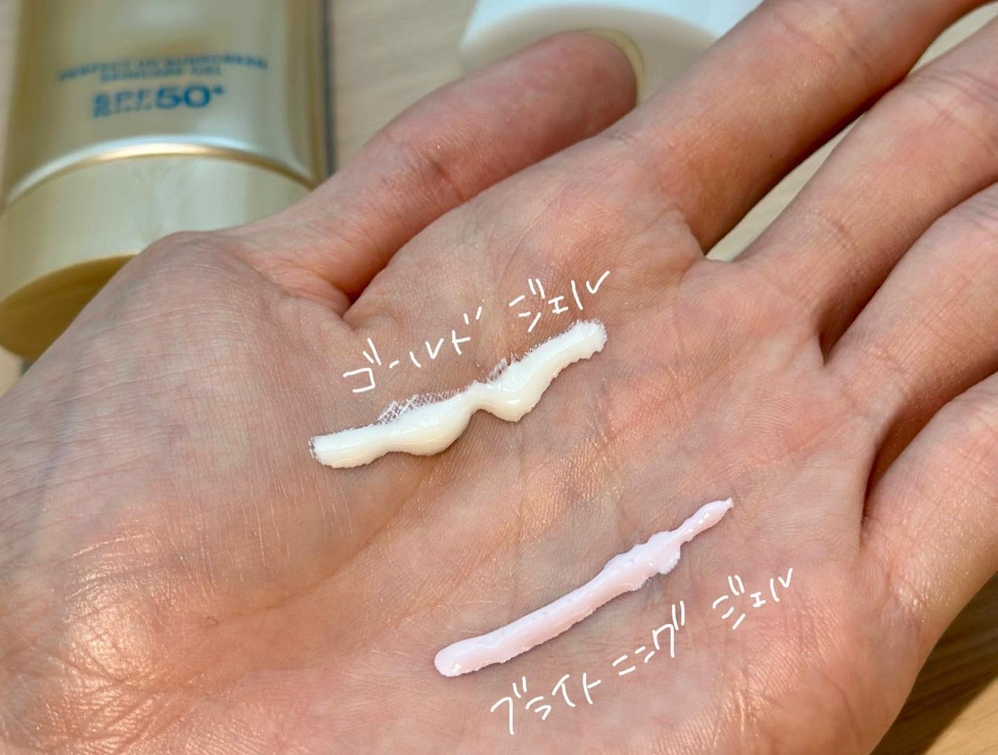 パーフェクトUV スキンケアBB ファンデーション a/アネッサ/BBクリームを使ったクチコミ(5枚目)