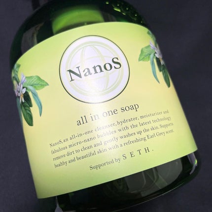 NanoS/健康やせ専門EVE/ボディソープを使ったクチコミ(3枚目)