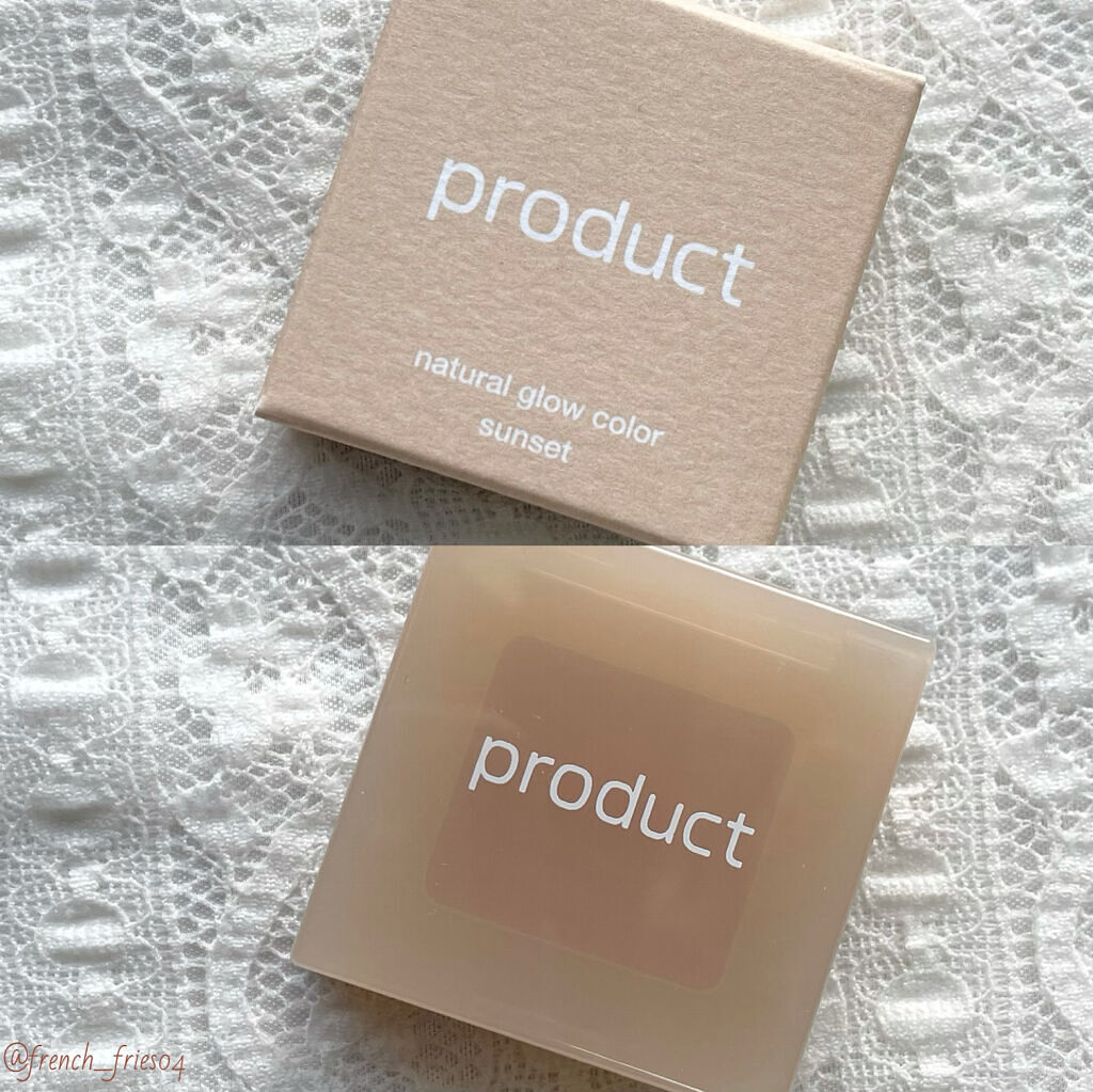 ナチュラルグロウカラー/ザ・プロダクト/ジェル・クリームアイシャドウを使ったクチコミ（2枚目）