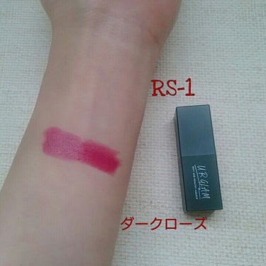 UR GLAM     MINI LIPSTICK ダークローズ〈セミマット〉/U R GLAM/口紅を使ったクチコミ（2枚目）