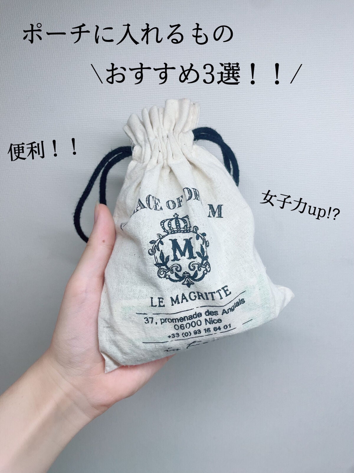 携帯用アイラッシュカーラー/無印良品/ビューラーを使ったクチコミ(1枚目)