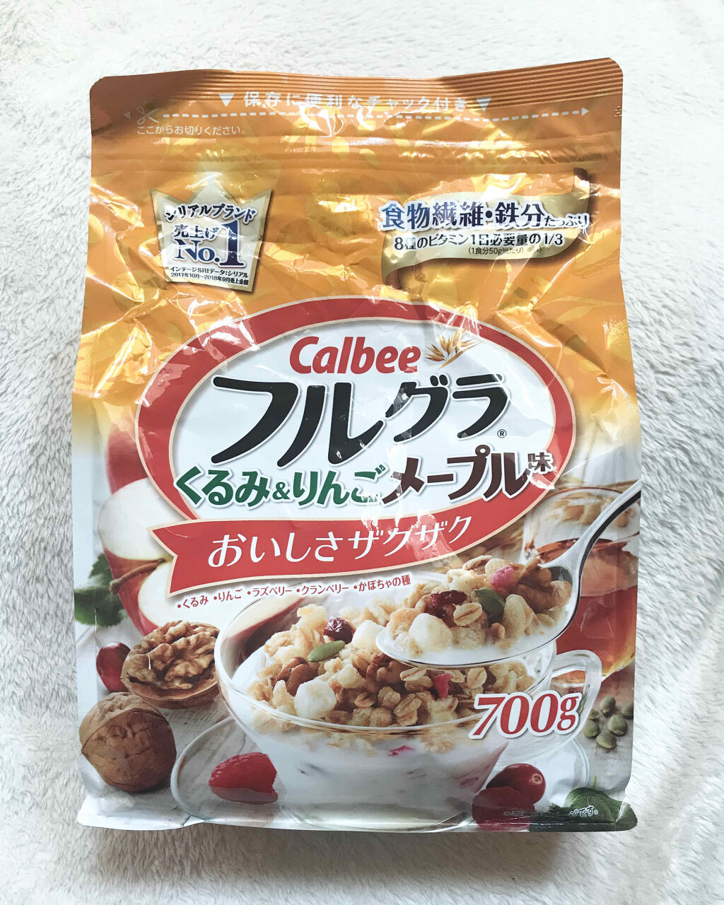 フルグラ® くるみ＆りんごメープル味 700g/カルビー/グラノーラを使ったクチコミ（1枚目）