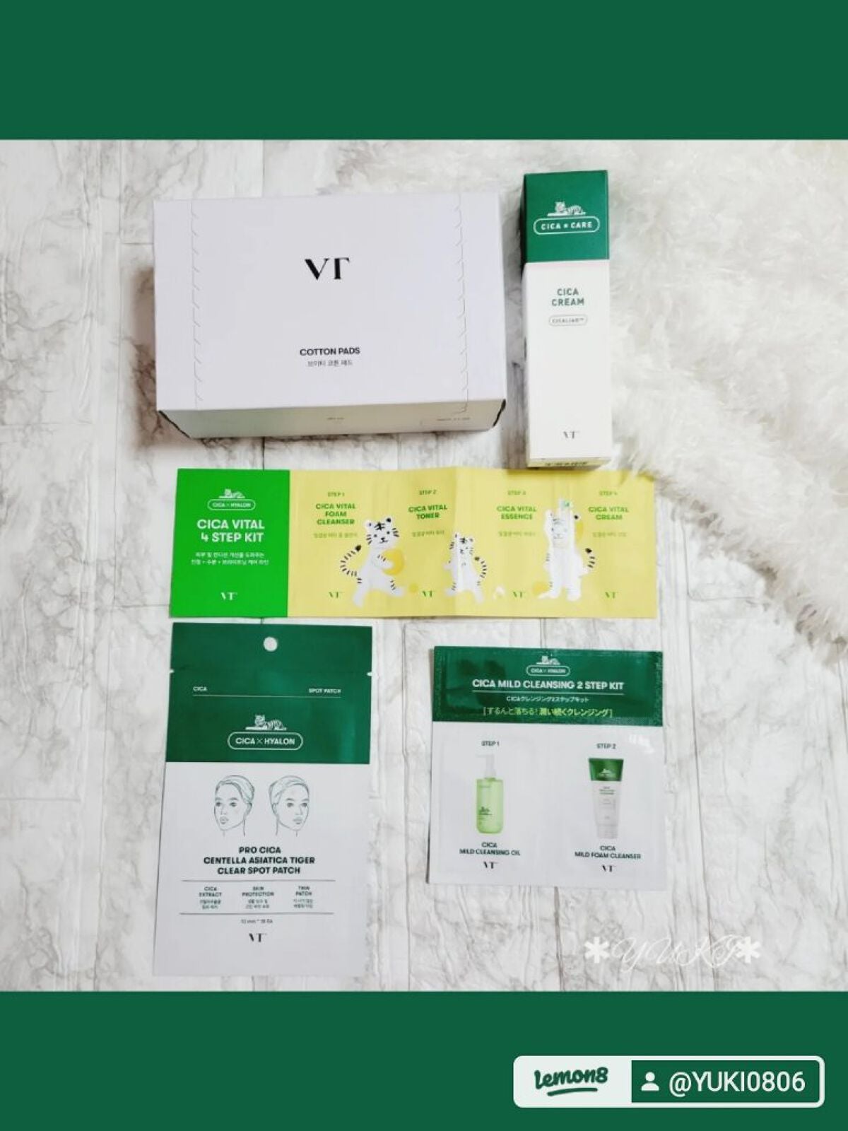 CICA スキン/VT/化粧水を使ったクチコミ(3枚目)